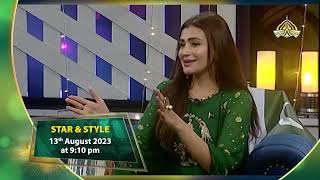 Star & Style | 13th August 2023 at 9:10 pm