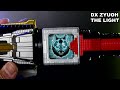 doubutsu sentai zyuohger dx zyuoh changer dx zyuoh the light review