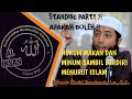 Hukum Makan dan Minum Sambil Berdiri Menurut Islam - Ustadz Khalid Basalamah