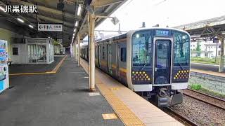 E131系600番代TN4編成　黒磯駅発車シーン