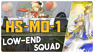 HS-MO-1 | Low End Squad |【Arknights】