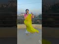 kala biyah garda hoi dance shorts bhojpuri