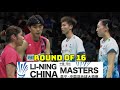 (XD~R16) | Hoo Pang Ron/Cheng Su Yin (MAS) VS Jiang/Wei (CHN) | Badminton China Masters 2024