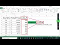 ms excel 2019 ରେ ଉତ୍ପାଦଗୁଡିକର ମୋଟ ମୂଲ୍ୟ କିପରି ଗଣନା କରାଯିବ ଉତ୍ପାଦନ ସୂତ୍ର