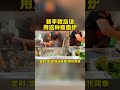 中国的煮面机器，全自动升降 餐饮创业 加盟創業 面馆 小面 创业加盟 重庆小面 中国