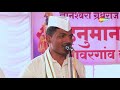 aanandvari utsav kirtanacha आनंदवारी उत्सव कीर्तनाचा ep 15 latest marathi kirtan