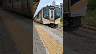 e129系の動画作って見ました！ #鉄道 #電車 #train #長岡#長岡駅#e129系 #e129