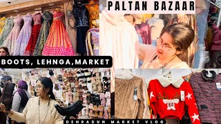 Winters Collection Paltan Bazaar Dehradun/😍2024 Latest Girls Collection