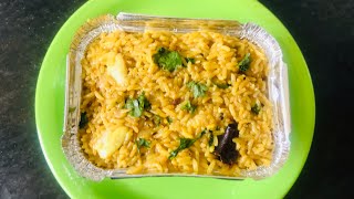 Kattu Soru / One Pot Rice / Variety Rice Recipe in Tamil / கட்டு சோறு