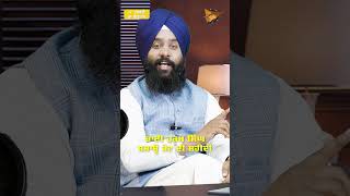 Bhai Hukam Singh Basaukot ਦੀ ਸ਼ਹੀਦੀ | Sikh History | Devotional | Aad Sach Studios