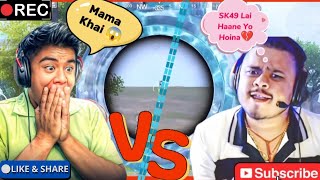 CR7 HORAA TEAM VS SK49 TEAM FIGHT AND TEAMUP LATEST CLASSIC GAMEPLAY PRO VS PRO #SK49 #CR7HORAA #VS