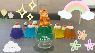 Discovering the Charm of '純喫茶 レトロゼリー2' Gashapon! | Japanese Retro Jelly Toy Showcase