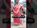 ଓଡ଼ିଆ@ short videos @ ମହା ପ୍ରଭୁ ଦର୍ଶନ