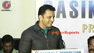 Watch Celebrities at Sasikala Productions | Kaa, Login, Drama Movie Press Meet