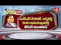 దావోస్ తో ముఖ్యమంత్రి రేవంత్ సూపర్ హిట్ కొట్టారా.. weekend analysis by krr promo ann telugu