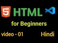 HTML Document Structure : 01- (Understanding HTML Tags and Their Uses)