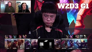 EDG vs TT - Game 1 | Week 2 Day 3 LPL Winter 2025 | Edward Gaming vs ThunderTalk Gaming G1 full