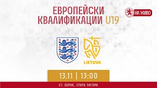 Engand-Lithuania U19