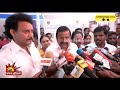 இன்னும் 10 வருசத்துல திருச்சி வேற லெவல்ல மாறிடும் minister kn nehru உறுதி press meet trichy