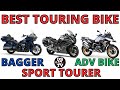 Best Long Distance Touring Motorcycle - Bagger vs Sport Tourer vs Adventure Bike