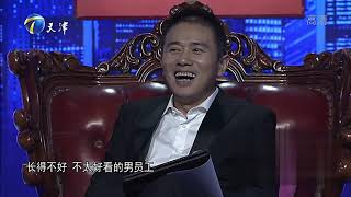 求职者心怀导演梦，现场构思即兴短剧获企业家称赞｜非你莫属