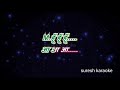 Agar Asman Tak Mere Haath Jate_With Female Karaoke Lyrics scrolling