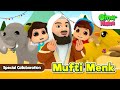 Mufti Menk Special Collaboration | Omar & Hana English