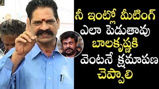 Producers Prasanna kumar fire on chianjeevi | chiranjeevi , balakrishna, Nagababu - filmyfocus.com