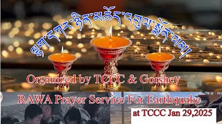 Organized by TCCC \u0026 Toronto Gorshey RAWA Prayer Service For Earthquake Jan 29, 2025