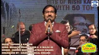 Musafir Hoon Yaaron IParichay I  R D I  Kishore Kumar I Sudesh Bhosle Live I 70's Hindi Songs