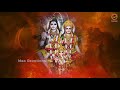 maha shiva karthika pournami special songs telugu shiva devotional songs telugu bhakti songs