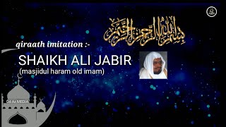 shaikh Ali Jaber qiraath imitation by abbass anveri. ഖിറാഅത്ത് അനുകരണം