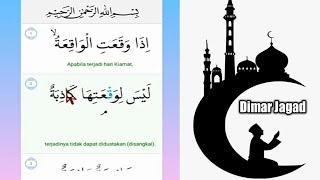 Belajar Ngaji Merdu Surah Al Waqiah dan Al Mulk | Dimar Jagad
