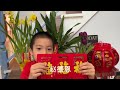 cherry hill huaxia chinese school 2022 spring festival network gala 樱桃山华夏中文学校2022网络春节联欢会