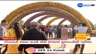 Large number of people visit ongoing International Flower Show 2025 at Ahmedabad Riverfront