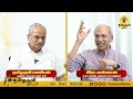 பாரதி ஒரு பார்வை 1 tamilaruvi manian kannan and vasuki discuss about poet bharathi