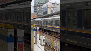 207系1000番台S12編成 + T15編成 普通西明石行き 三ノ宮駅到着