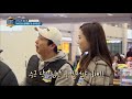 friendlydriver 선공개 투 머치 친절 외국인들 놀래키는 ′친절한 기사단′의 정체 180124 ep.1