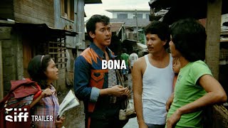 SIFF Cinema Trailer: Bona