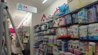 DAISO in Japan (Walk around  NY 2023 4K)