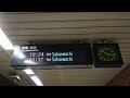 【更新後】札幌市営地下鉄 東豊線 環状通東駅 2番ホーム 発車標（4k）