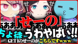 【Apex Legends】これが最強のGETIランク！？流石に酷すぎる連携皆無の動きが面白すぎた回ｗｗｗ【うるか/りんしゃんつかい/ゆふな】