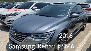 Samsung Renault SM6-2016v1.6turbo 190ph