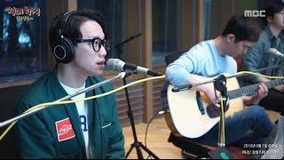 10cm - Stalker, 10cm - 스토커 [정오의 희망곡 김신영입니다] 20160401