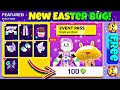 Pk Xd Free Bunny Armor bug || How To Get Free Bunny Armor In Pk Xd || pk Xd Free Bunny Armor Trick