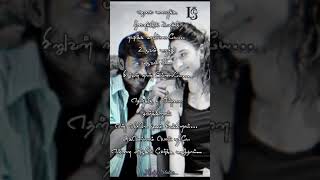 Kaalangaathala Song 😍_ Vengai Movie _ ❤Whatsapp Status... ||Lovly Status Editz...💞||