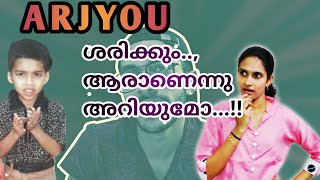 Who Is Arjyou | ടിക്റ്റോക്കികളുടെ പേടിസ്വപ്നം അർജുൻ ശരിക്കും ആരാണ് ?? വേറെ ലെവൽ  ആയത് എങ്ങനെ| ARJYOU