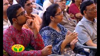 Margazhi Utsavam - Episode 54 Guru Karaikudi Mani On Thursday,14/01/2016