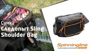 Сумка-рюкзак Следопыт Sling Shoulder Bag