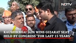 Gujarat Election Results | BJP Leader Wins Gujarat Seat Held By Congress "For Last 15 Years"